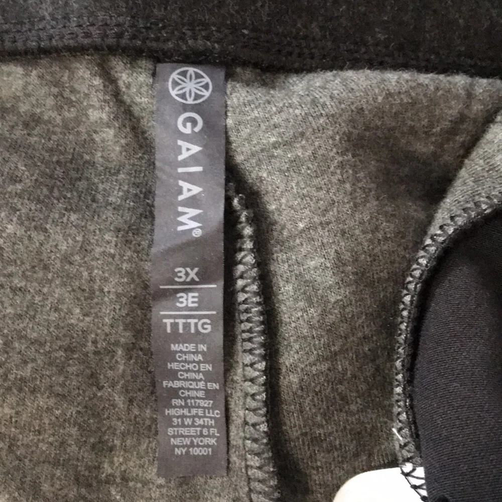 GAIAM new tags